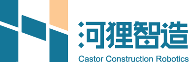 Castor Construction Robotics logo-03.png