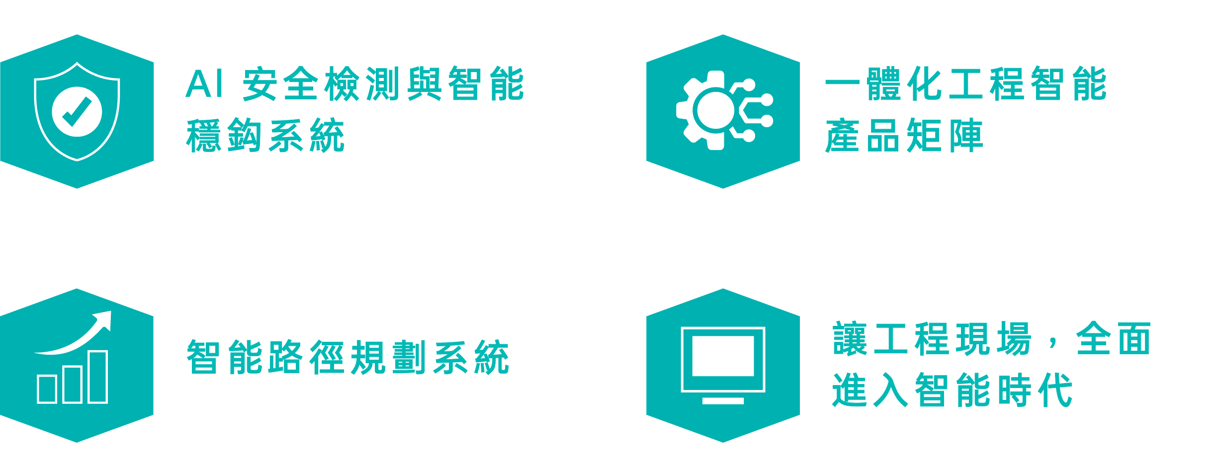 Web Features-02-02-02.png