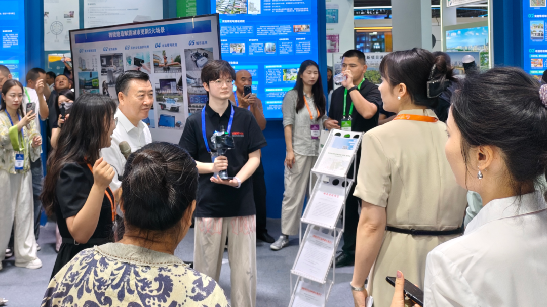 <span>孵化企業動態｜無穹創新亮相兩大行業展會，空間智能技術賦能產業升級</span>
