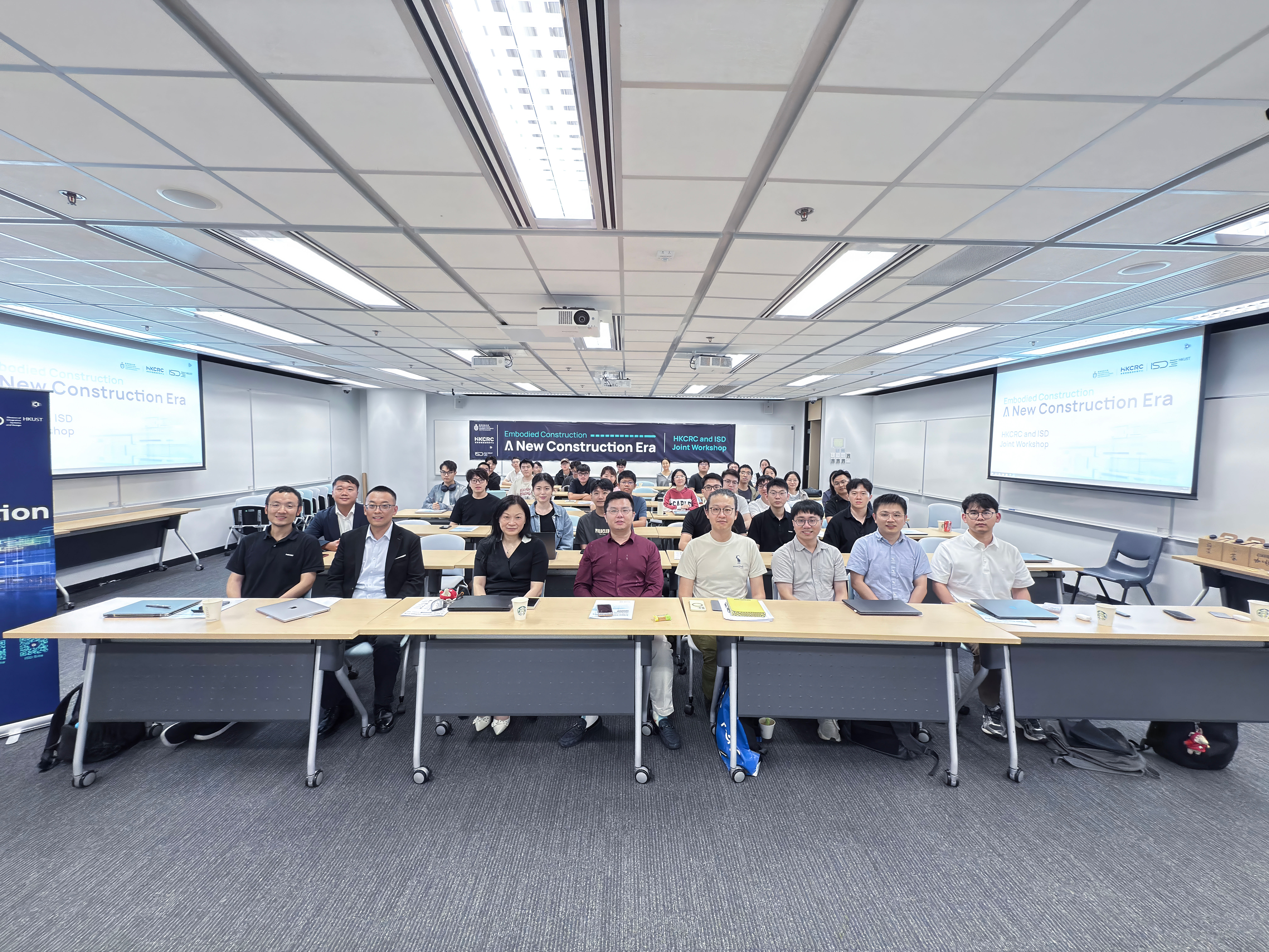<span>HKCRC X ISD Joint Workshop Recap: A New Construction Era</span>
