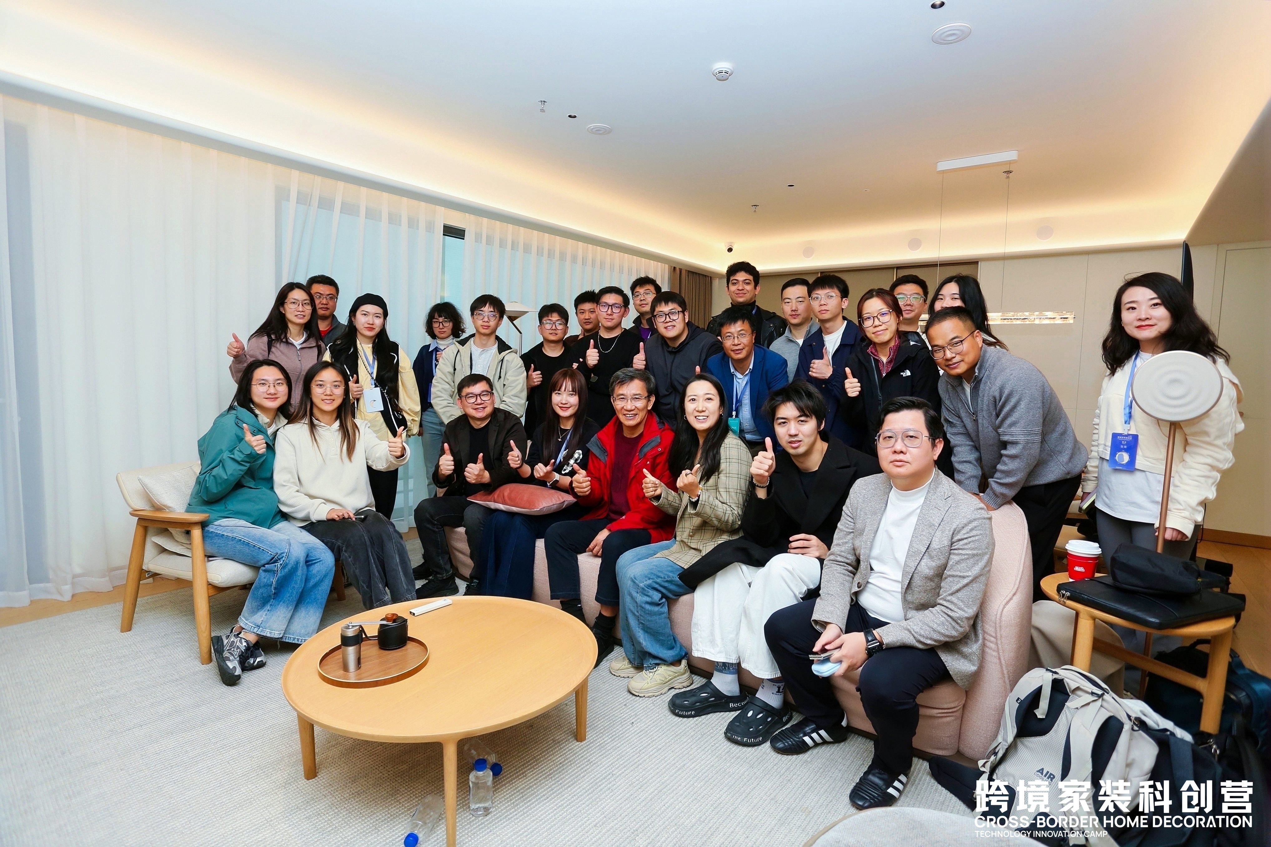 <span>HKCRC Cross-Border Home Decoration Innovation Bootcamp Successfully Concluded</span>
