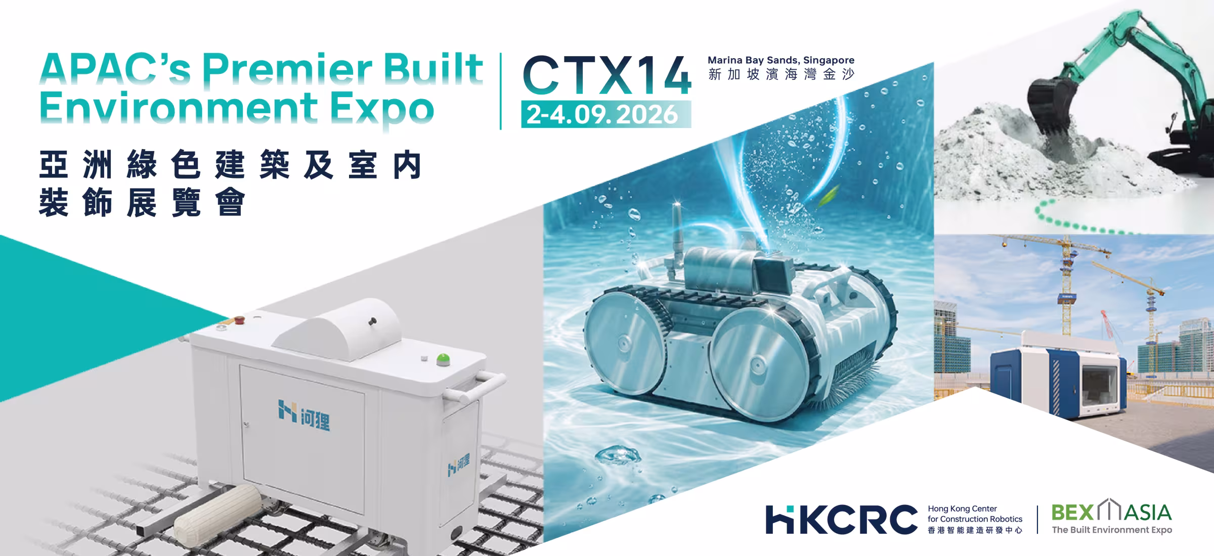 APAC’s Premier Built Environment Expo